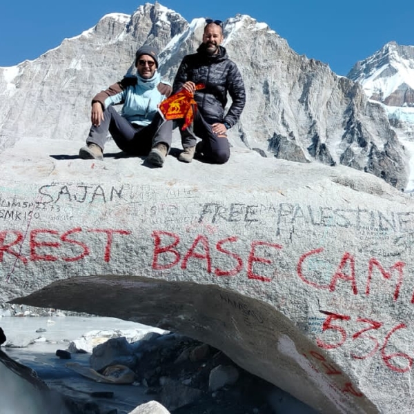 Gallery image: Everest Base Camp